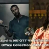 Baaghi 4: अब OTT पर रिलीज़! जाने Box Office Collection, कास्ट, बजट और हिट या फ्लॉप?