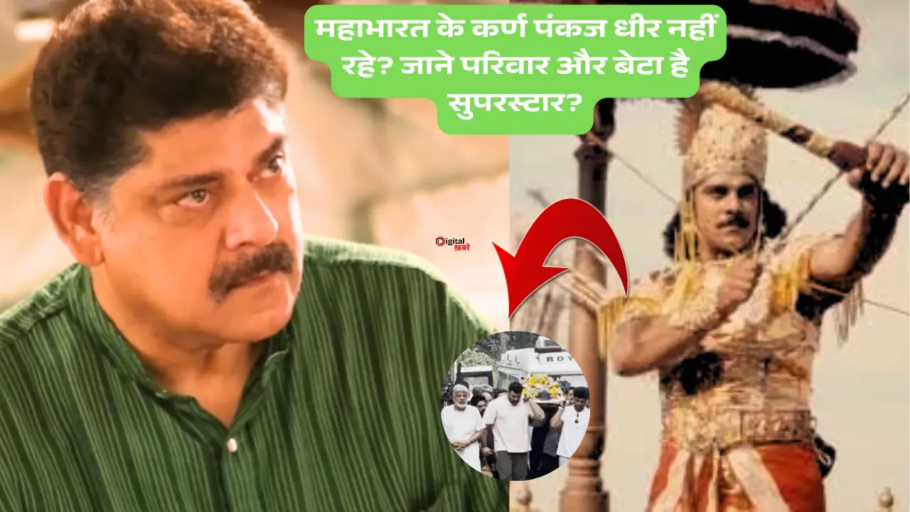 Pankaj Dheer Net Worth