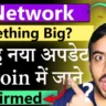 Pi Network Latest News in Hindi: जाने पाई करने जा रहा बड़ा बदलाव कीमत में बदलाव? क्यों GCV हो सकती है