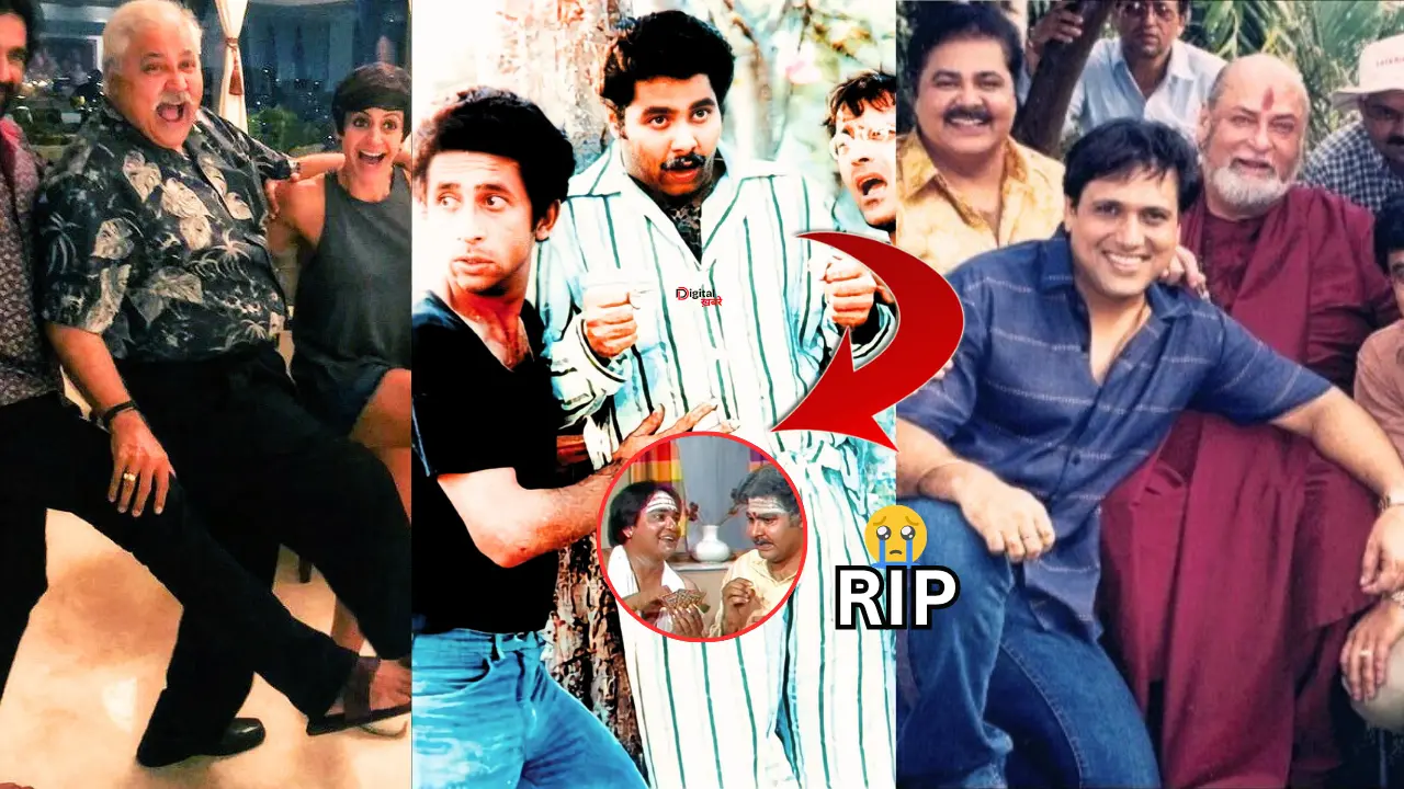 Satish Shah Net Worth: भूतनाथ फिल्म के सतीश शाह मशहुर कॉमेडियन नहीं रहे? यहाँ देखे परिवार, घर और निधन की वजह