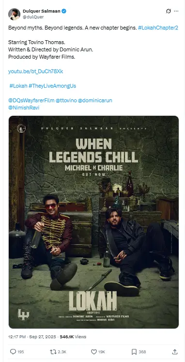 Lokah Chapter 2 Release Date