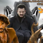 SS Rajamouli Varanasi Trailer Launch