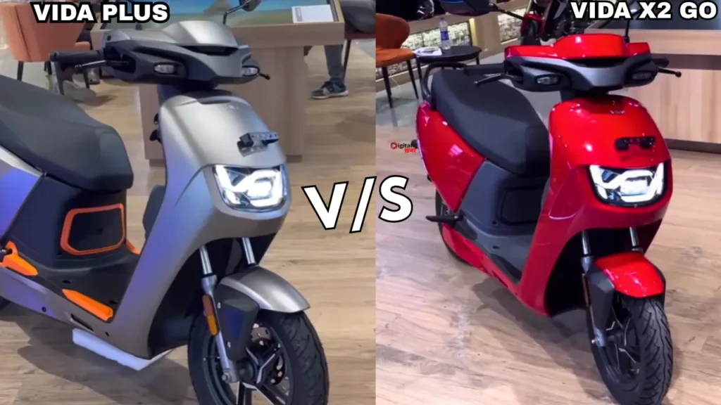 VX2 Go और VX2 Plus दोनों में कौन बेहतर?